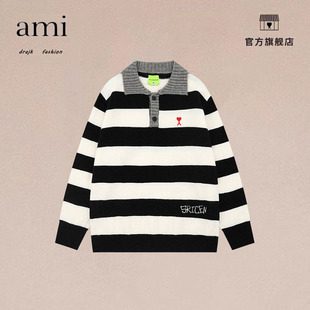 正品AMI DRAJK美式学院风POLO领刺绣条纹毛衣男秋季复古宽松百搭