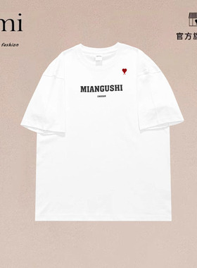 正品AMI DRAJK重磅t恤男短袖夏季纯棉300克美式宽松印花复古潮流