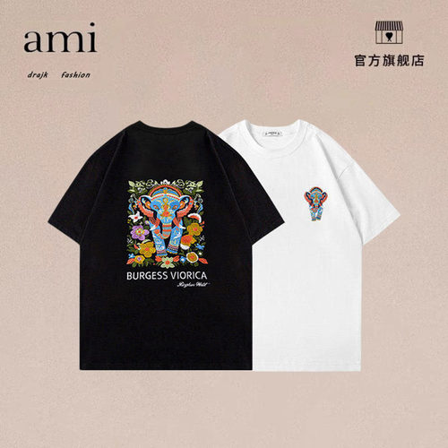 正品AMI DRAJK小象刺绣短袖t恤男夏重磅百搭美式高街潮牌变色