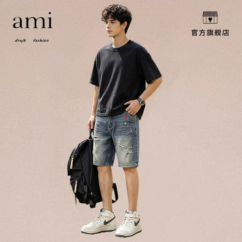 正品AMI DRAJK美式水洗破洞牛仔短裤男夏复古做旧宽松休闲五分裤
