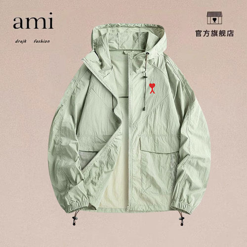 正品AMI DRAJK百搭防晒衣夏季遮阳速干薄户外防紫外线连帽防晒服