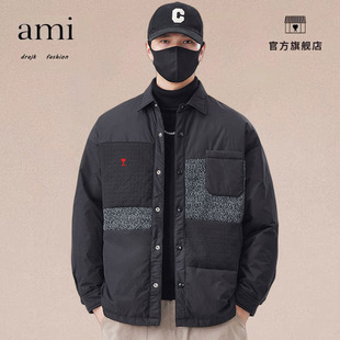 正品AMI DRAJK衬衫领羽绒棉服男秋冬季保暖轻薄潮牌时尚夹克外套