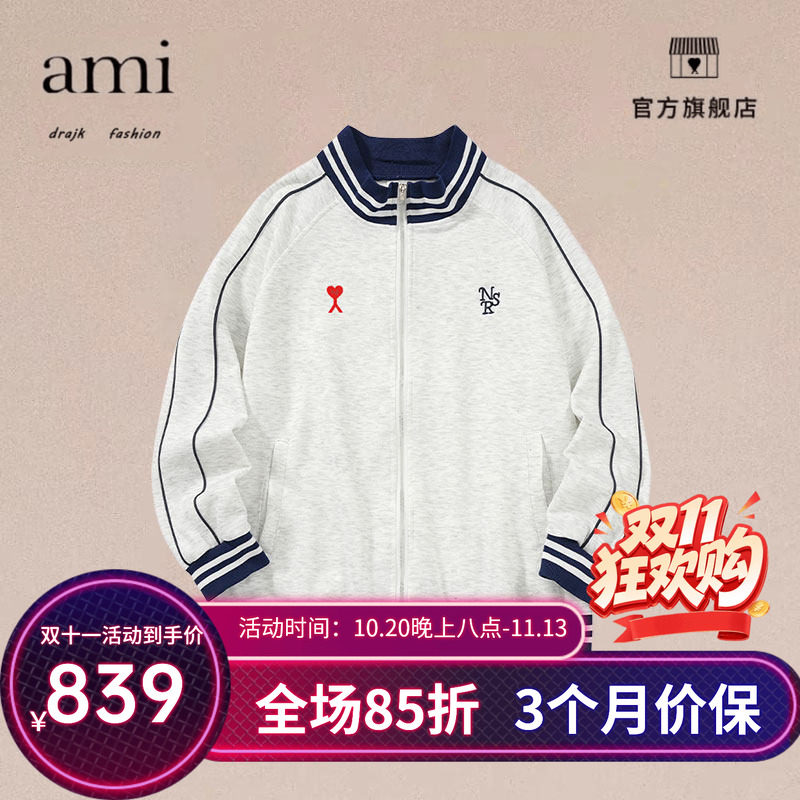 正品AMI DRAJK日系复古条纹棒球服加绒外套男士运动夹克休闲卫衣