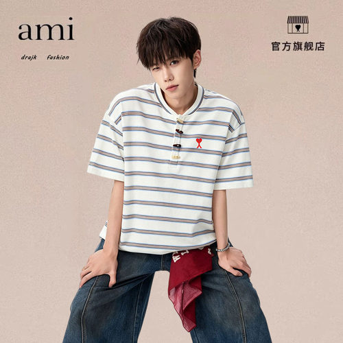 正品AMI DRAJK美式撞色条纹亨利领t恤男夏季复古宽松运动圆领短袖