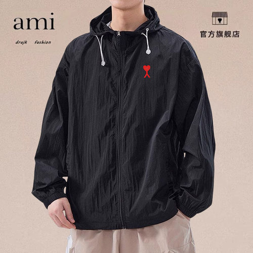 正品AMI DRAJK防晒衣夏季凉感轻薄防紫外线透气外套百搭防晒服