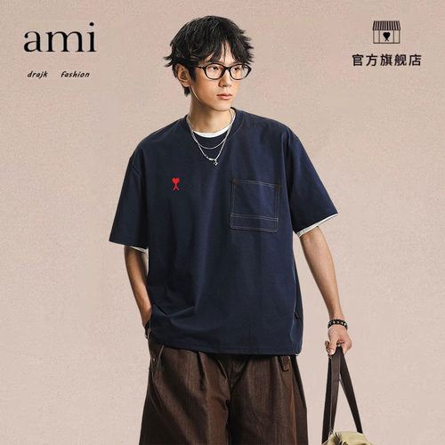 正品AMI DRAJK日系工装口袋短袖T恤男宽松凉感防晒速干五分袖上衣