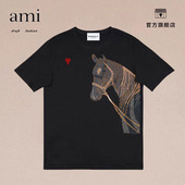 AMI 休闲半袖 DRAJK冰丝百搭休闲速干男士 正品 圆领短袖 上衣夏季 衫