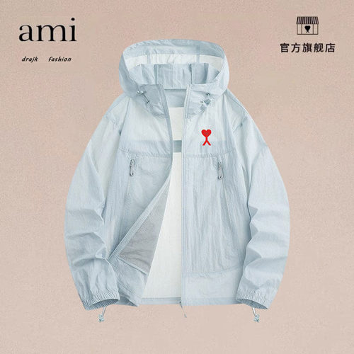 正品AMI DRAJK百搭防晒衣户外夏季防紫外线薄款透气速干防晒服