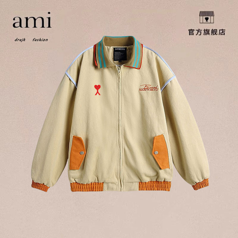 正品AMI DRAJK撞色拼接刺绣翻领外套男秋季复古宽松百搭休闲夹克