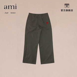 正品AMI DRAJK美式休闲直筒宽松休闲纯色百搭小众长裤男裤夏季