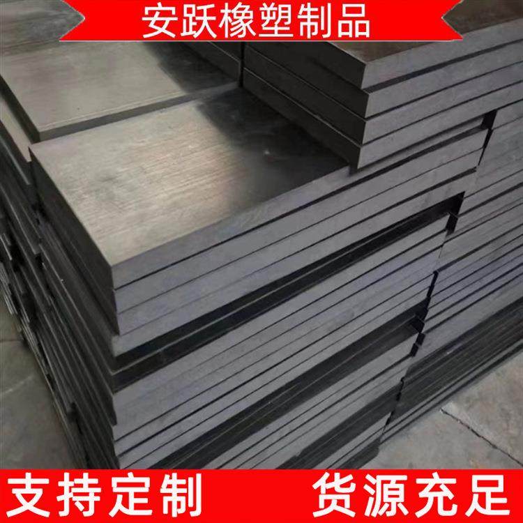 河北丁晴软木橡胶板厂家铁路弹性垫板钉型氯丁橡胶板,橡塑材料及制品,其他橡胶制品,淘宝优惠券,粉丝福利购,淘宝优惠卷