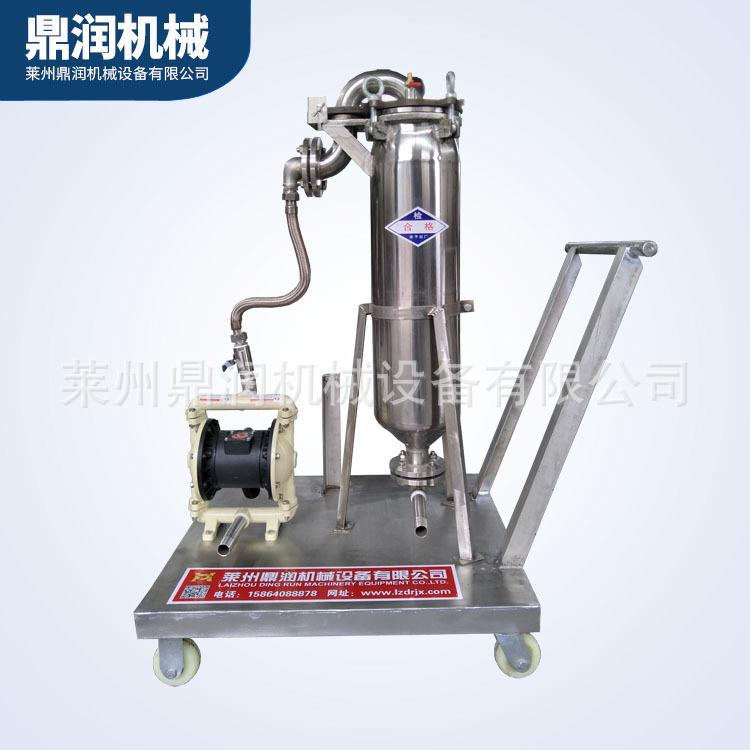 固液分离袋式过滤机墨汁过滤器不锈钢过滤机食用油豆浆压滤机