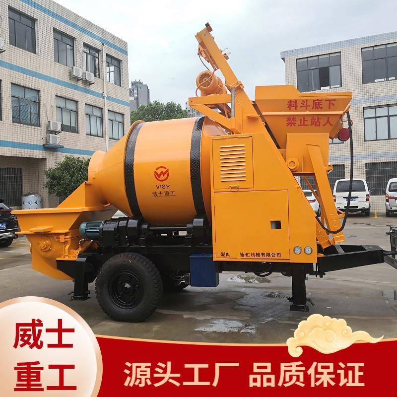 湖南长沙混凝土拖式搅拌泵拖泵地泵搅拌一体输送泵工厂
