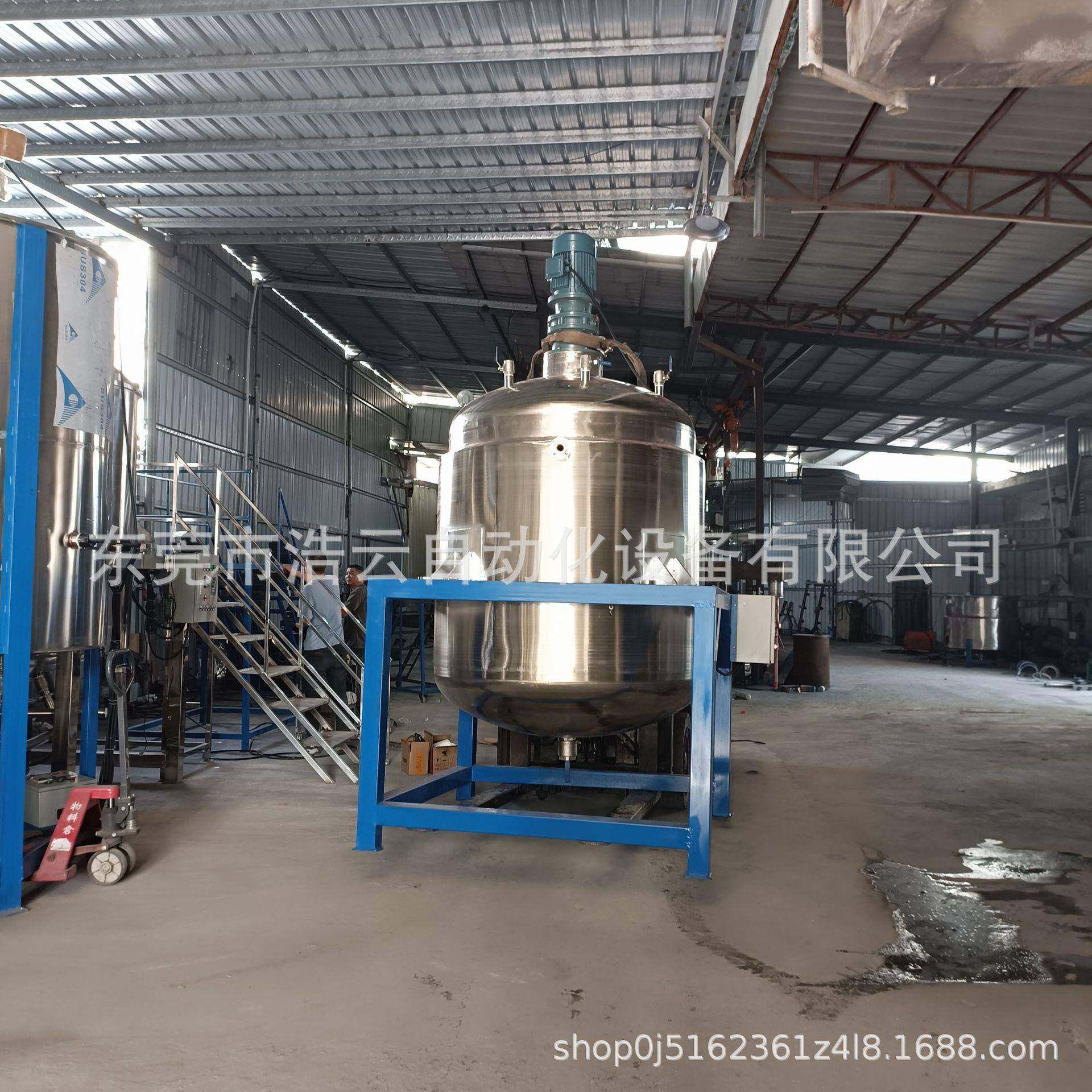 源头厂家生产电加热搅拌锅500L不锈钢加热搅拌罐开盖工业香料搅