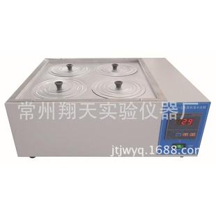 S4双列四孔电热恒温水浴锅 数显恒温水浴锅水箱