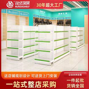药店货架批药房展示架药品陈列架处方柜医药柜单双面组合药店货架