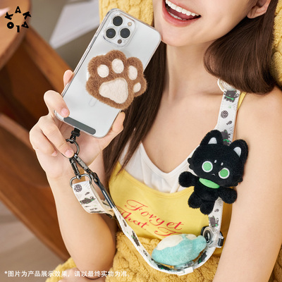 KAKALOK放肆喵毛绒手机支架背带