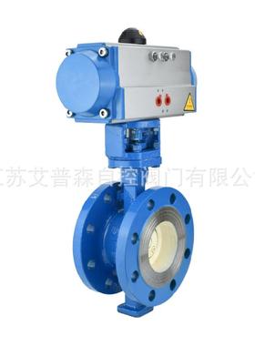 D643H-16C气动硬密封法兰蝶阀三偏心高温蒸汽快速切断调节阀