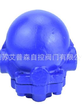 FT14T-16FT14T-25铸钢丝扣杠杆浮球式疏水阀DN20DN25DN40