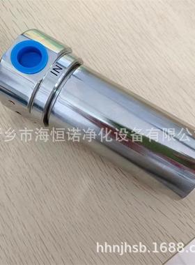 高压过滤器不锈钢螺纹连接汽水分离器高温蒸汽法兰过滤器