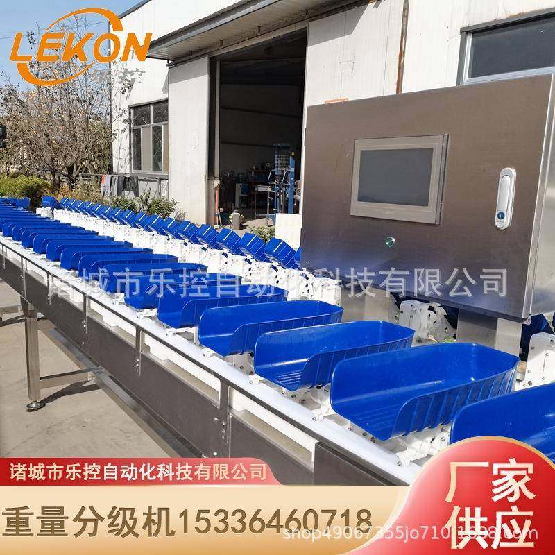 红头鸭禽类重量分拣机屠宰加工线配套称重分选机鸡架螃蟹分级秤,工业油品/胶粘/化学/实验室用品,其他实验室设备,淘宝优惠券,粉丝福利购,淘宝优惠卷