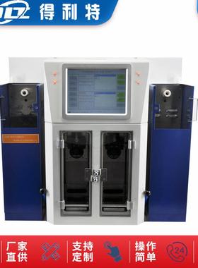 A2003双管自动馏程测定仪馏程检测仪馏程试验器