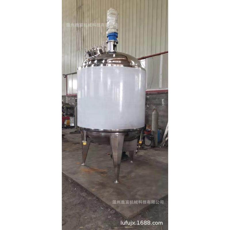 供应双层搅拌罐液体搅拌罐不锈钢搅拌罐304不锈钢蜂蜜搅拌罐,五金/工具,其他机械五金,淘宝优惠券,粉丝福利购,淘宝优惠卷