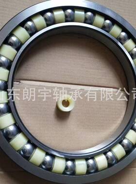 挖掘机轴承BA205-1BA2-9909BA205-4ABA180-4BA152-2036BA260