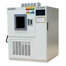 新品规格型号100L150L推荐齐全可编程恒温恒湿箱数据存储