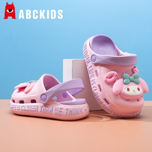 女童拖鞋 新款 abckids儿童洞洞鞋 夏季 防滑凉拖女孩凉鞋 外穿沙滩鞋