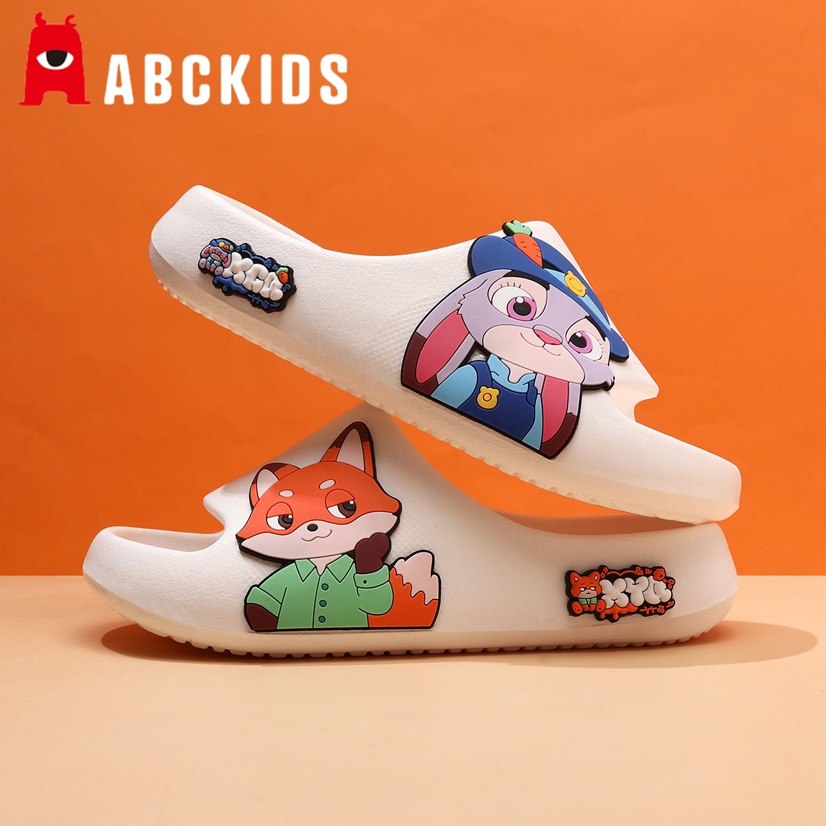 abc疯狂动物城儿童拖鞋男童夏季新款女童室内家居防滑男孩凉拖,童鞋/婴儿鞋/亲子鞋,儿童凉拖鞋,淘宝优惠券,粉丝福利购,淘宝优惠卷
