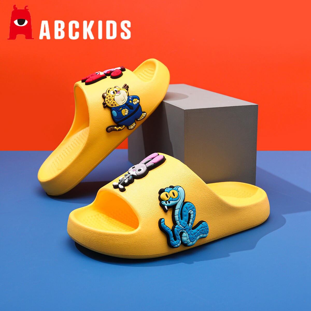abc疯狂动物城儿童拖鞋男童夏季新款女童室内家居防滑男孩凉拖女,童鞋/婴儿鞋/亲子鞋,儿童凉拖鞋,淘宝优惠券,粉丝福利购,淘宝优惠卷