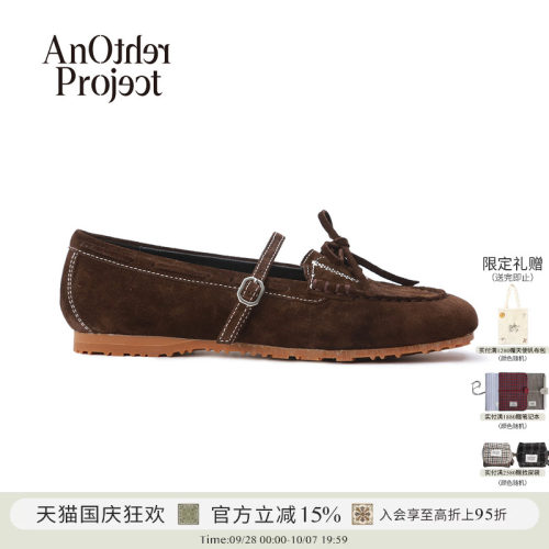 AnOtherProject薄底刺绣船夫鞋