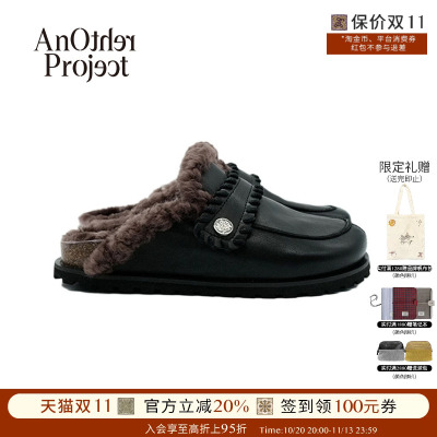 AnOtherProject毛毛勃肯拖鞋