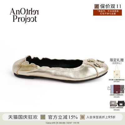 AnOtherProject小花朵芭蕾舞鞋