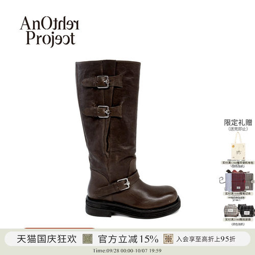 AnOtherProject骑士长靴