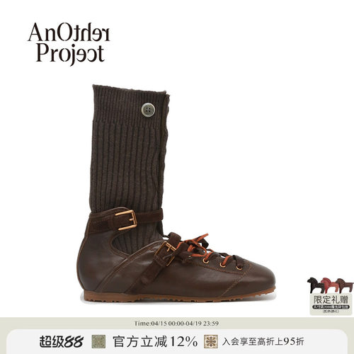 AnOtherProject针织袜靴