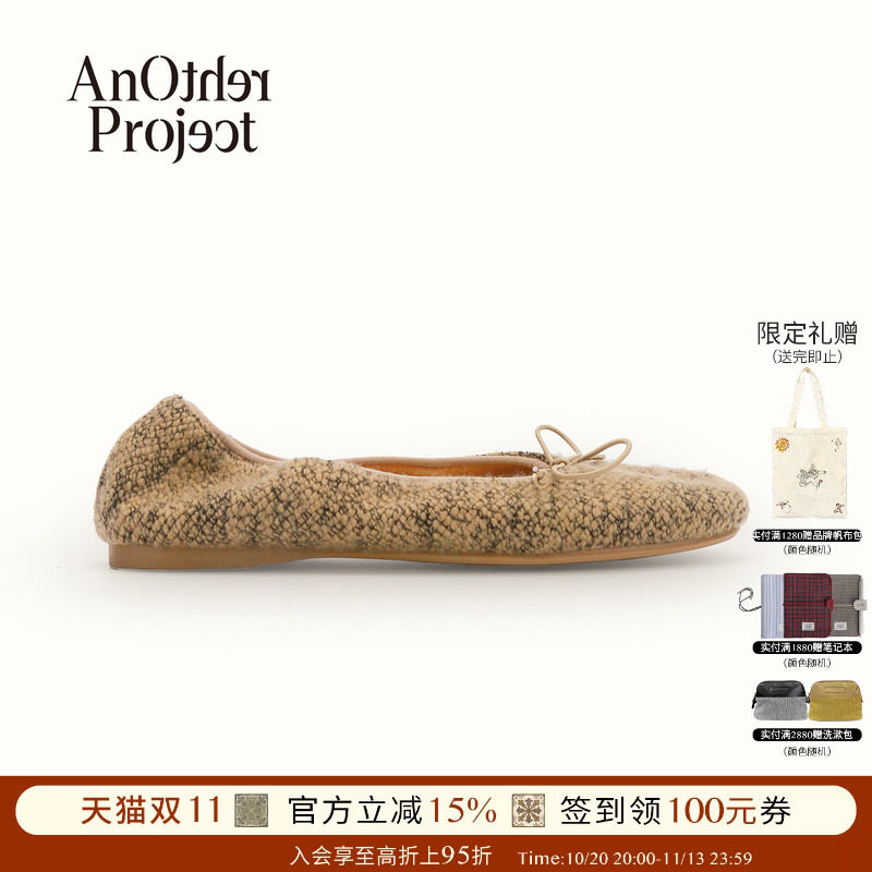 【新品】AnOther Project Sora松紧口一脚蹬蝴蝶结平底芭蕾舞鞋
