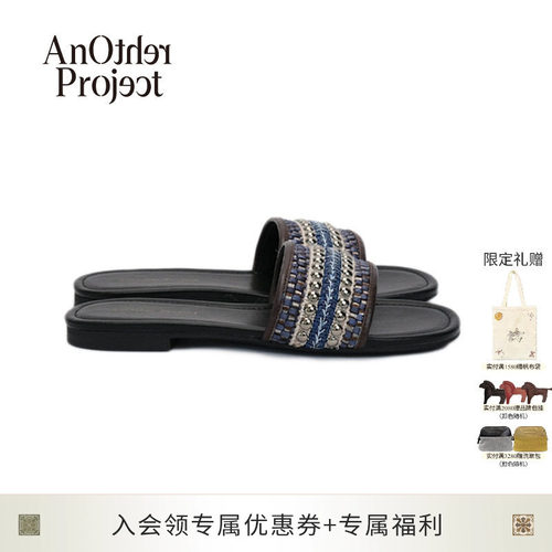 AnotherProject底编织钉珠凉拖