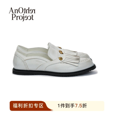 AnotherProject复古流苏乐福鞋