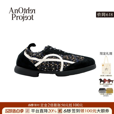 AnOtherProject复古撞色德训鞋