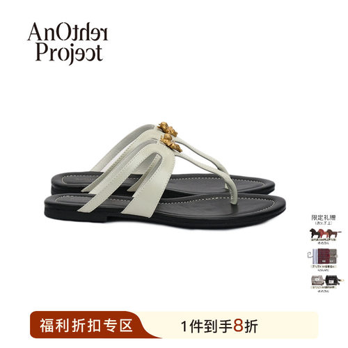 AnotherProject金属扣外穿拖鞋