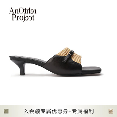 AnOtherProject拼接中跟拖鞋