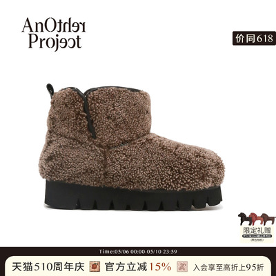 AnOtherProject牛皮厚底雪地靴