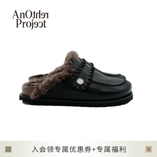 AnOtherProject毛毛勃肯拖鞋