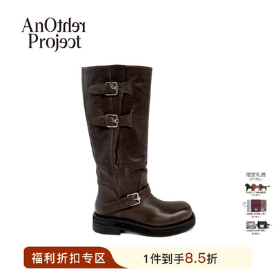 AnOtherProject骑士长靴