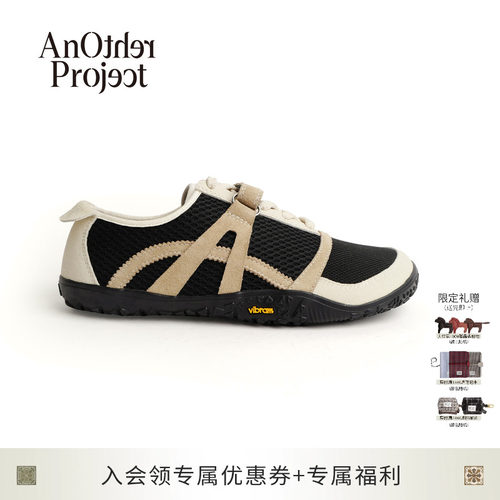 AnotherProject极简薄底赤足鞋