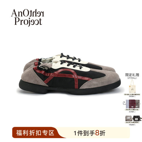 AnotherProject麂皮工艺德训鞋