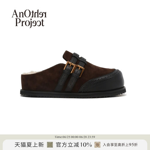 AnOtherProject厚底勃肯拖鞋