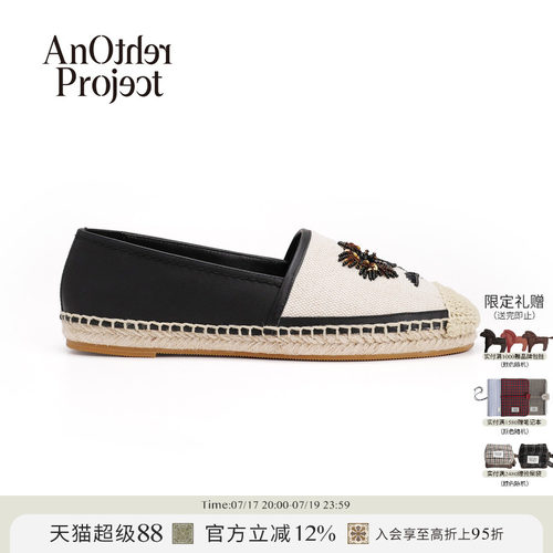 AnOtherProject手工刺绣渔夫鞋